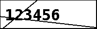 Text to Identify