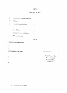 சிறு உருவம்