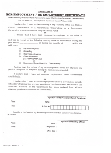 சிறு உருவம்
