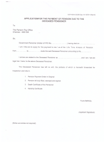 சிறு உருவம்